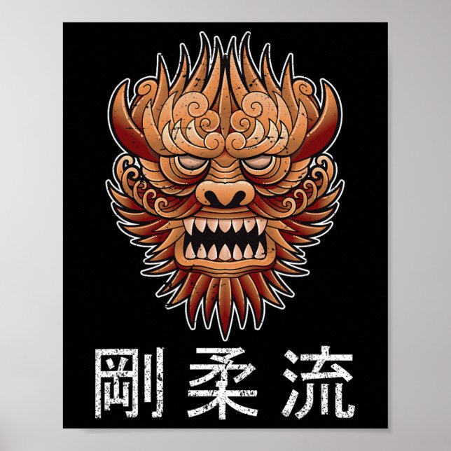 Poster Dojo Training Karate Melhor Legado Das Mães Tradic (Frente)