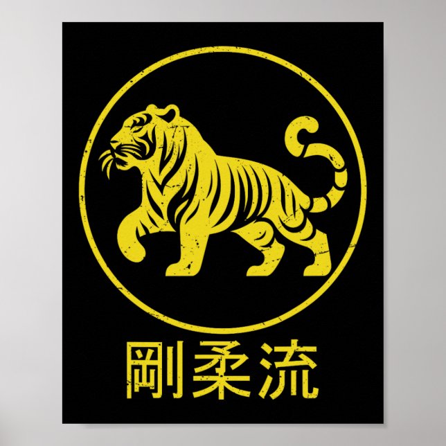 Poster Dojo Training Karate Melhor Legado Das Mães Tradic (Frente)