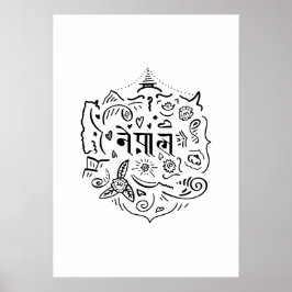Poster Doodle Nepal 