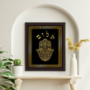 Poster Dourada Flourish Hamsa Kabbalah Canvas Art Impress