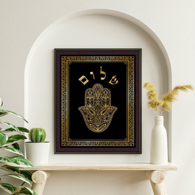 Poster Dourada Flourish Hamsa Kabbalah Canvas Art Impress (Criador carregado)