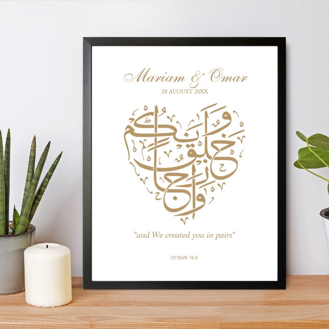 Poster Dourado Nikkah Wedding (Criador carregado)