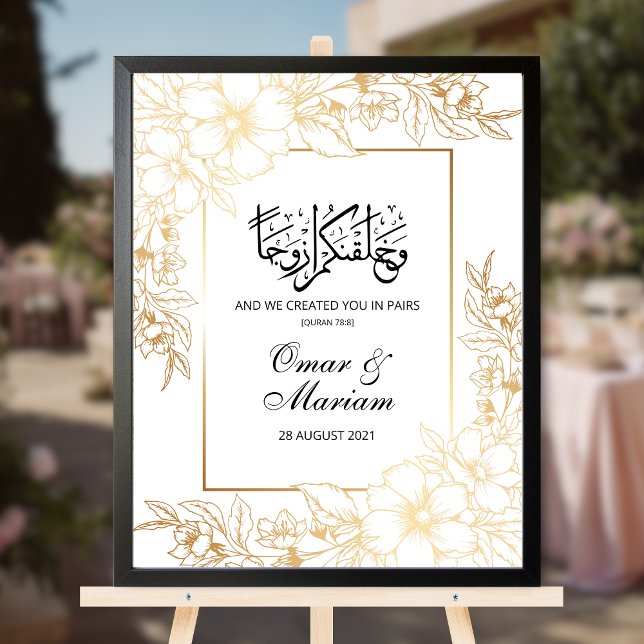 Poster Dourado sinal de casamento de Nikkah Floral (Criador carregado)