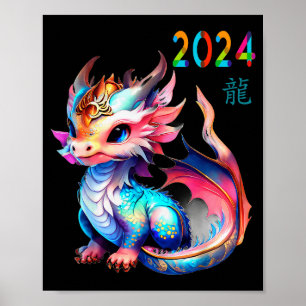 Poster Dragão 2024 Ano Do Dragão Feliz Ano Novo Lunar