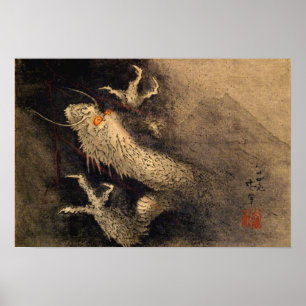 Poster Dragão Ascendente e Fuji Katsushika Hokusai 1840