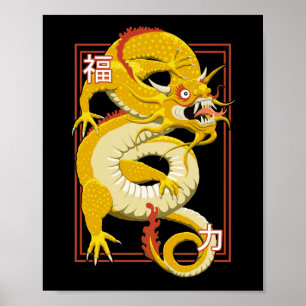 Poster Dragão Chinês Amarelo