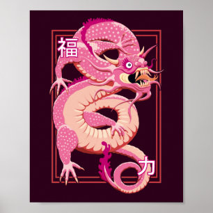 Poster Dragão Chinês Rosa