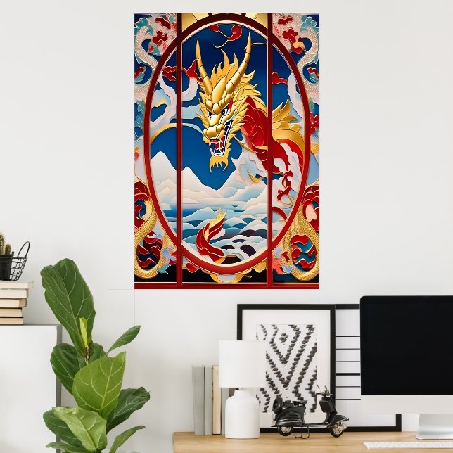 Poster Dragão Dourado E Vermelho para respiração de incên (Escritório em casa)