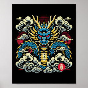 Poster Dragão Japonês Nuvens Vintage Animes Wome