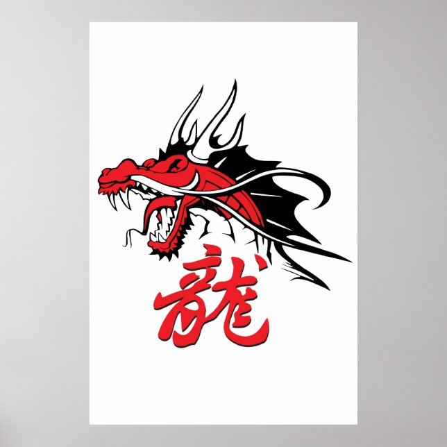 Poster Dragão oriental (Frente)