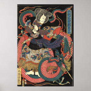 Poster Dragão vermelho japonês do vintage