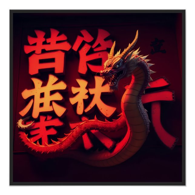 Póster Dragão Vermelho Tóquio (Frente)