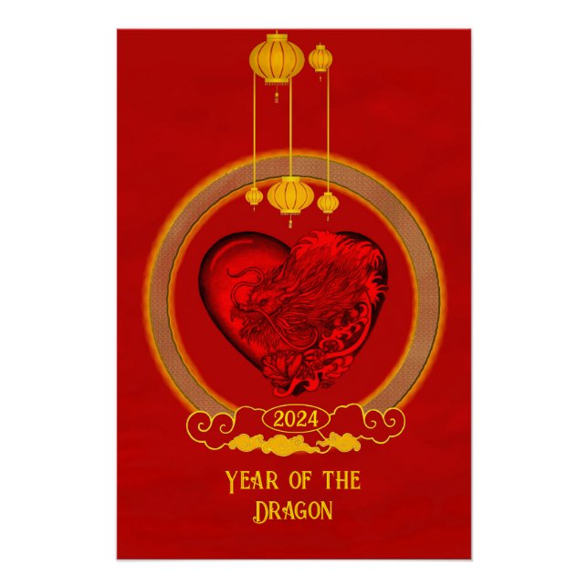 Póster Dragon Heart, ano do dragão (Frente)