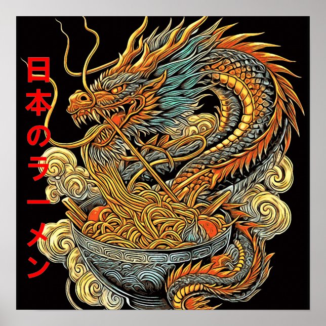 Poster Dragon Ramen (Frente)