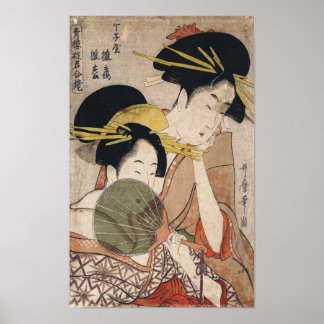 Poster Duas Artes Geisha Japonesas Vintage