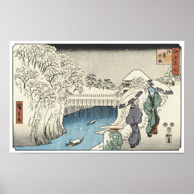 Póster Duas Senhoras Conversando, Hiroshige, 1853 (Frente)