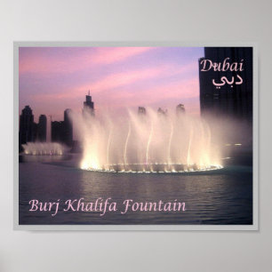 Poster Dubai - Fonte Burj Khalifa