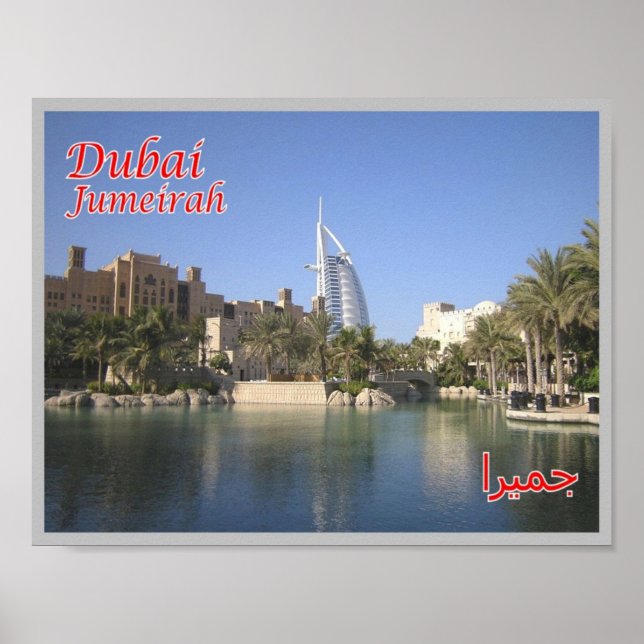 Poster Dubai - Jumeirah - (Frente)