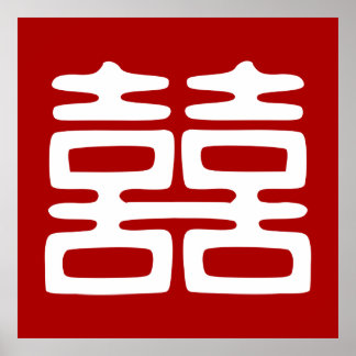 Póster Dupla Felicidade Vermelha Escura - Negrito