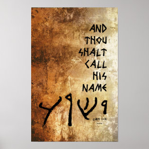 Poster … e chamada do shalt de mil seu "Yeshua conhecid