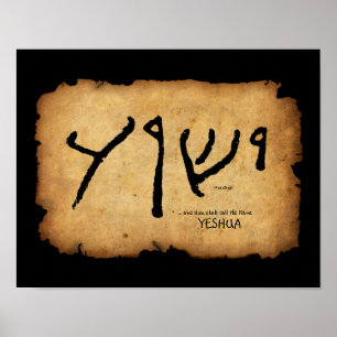 Póster ... e você chamará Seu Nome 'Yeshua'