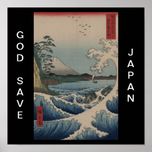 POSTER ECONOMIAS JAPÃO DO DEUS