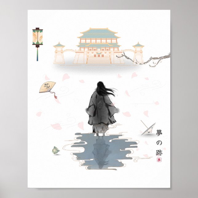 Poster Ecos de um Sonho Silencioso (Frente)