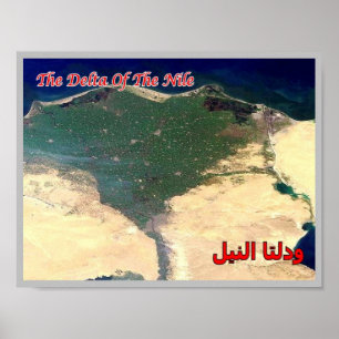 Poster Egito - Mar Vermelho - Delta do Nilo -