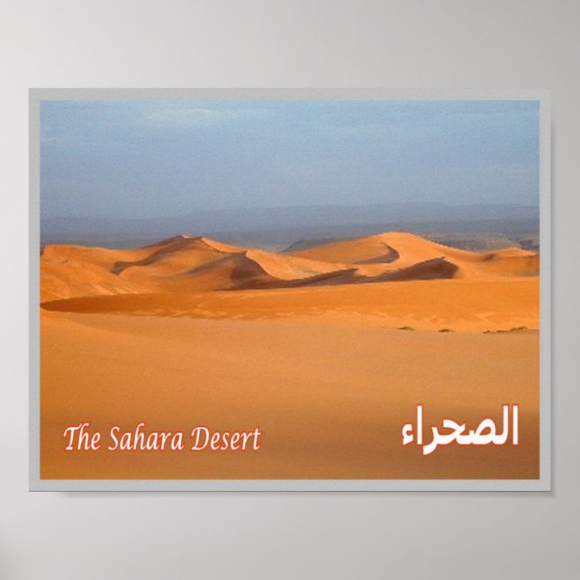 Poster Egito - Mar Vermelho - Deserto do Sara - (Frente)