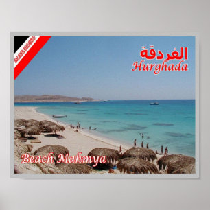 Poster Egito - Mar Vermelho - Hurghada - Mamya Beach -