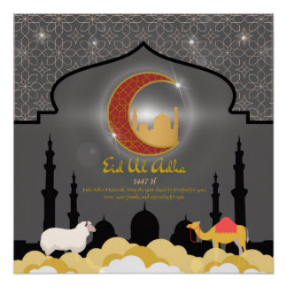 Póster Eid al Adha Mubarak 🌙✨ Celebração do Sacrifício &