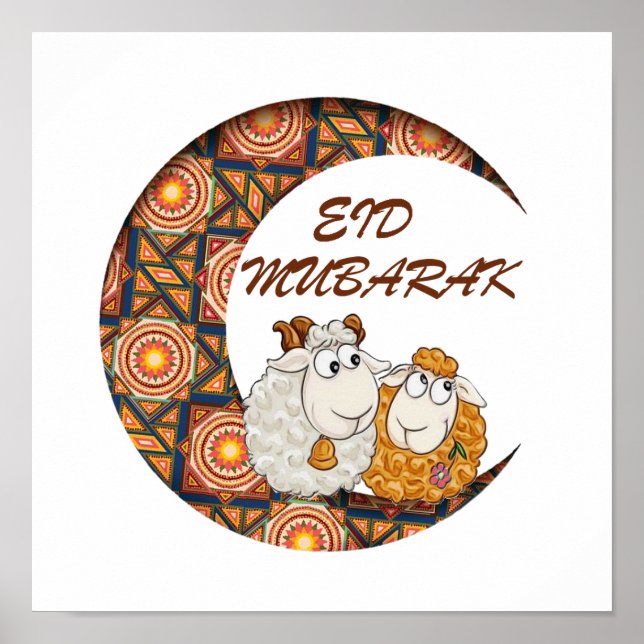 Poster eid aladha mubarak 2025 (Frente)