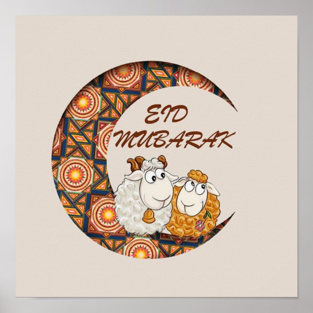 Poster eid aladha mubarak 2025 (Frente)