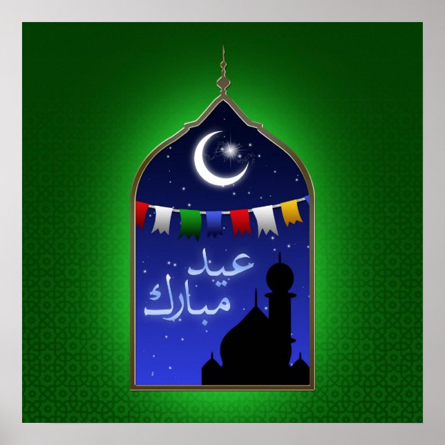 Póster Eid Mubarak Garland Moon (Frente)