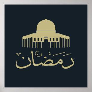 Poster eid ramadan mubarak kareem
