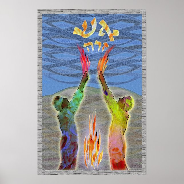 Póster Eish Zarah (Frente)