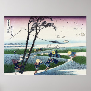 Poster Ejiri na província de Suruga