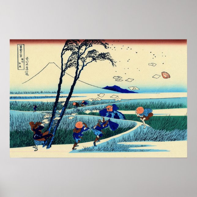 Poster Ejiri na província de Suruga Katsushika Hokusai 18 (Frente)