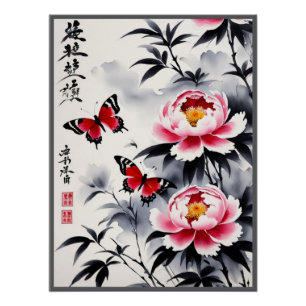 Póster Elegância em Bloom: Harmonia Floral e Paisagista I
