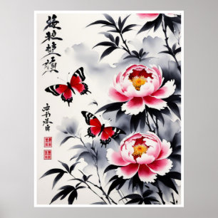 Poster Elegância em Bloom: Harmonia Floral e Paisagista I