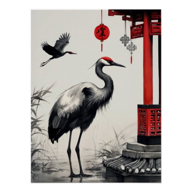 Póster Elegant Japanese Cranes and Pagoda Ink Wash Art (Frente)