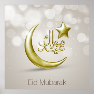 Poster Elegante Eid Mubarak Dourado Moon Star - Impressã