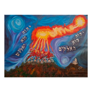 Póster Elijah e os profetas de Baal no Monte Ca