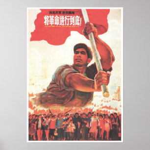 Poster Elimine o capitalismo! Revolução Cultural Chines