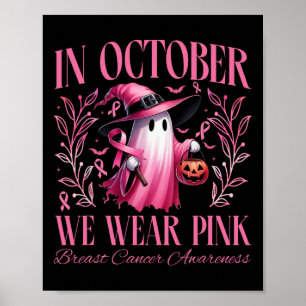 Poster Em outubro, Vestimos Mama de Abóbora-Pumpkin De Br