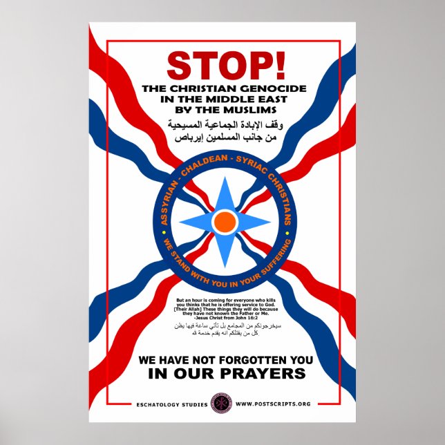 Poster Em solidariedade com cristãos caldeus (Frente)