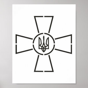 Poster Emblema das Forças Armadas do Exército Ucraniano