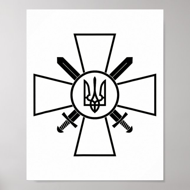 Poster Emblema das Forças Terrestres Ucranianas Exército  (Frente)