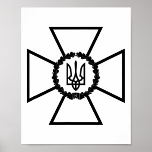 Poster Emblema do Serviço de Segurança da Ucrânia Bandeir