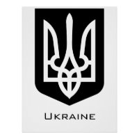 Emblema Gráfico Contemporâneo Tryzub da Ucrânia